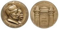 Polska, medal 350-LECIE UNIWERSYTETU W WILNIE, 1929