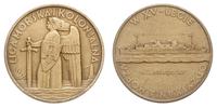 Polska, medal XV ROCZNICA ODZYSKANIA DOSTĘPU DO MORZA, 1935