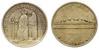 Polska, medal XV ROCZNICA ODZYSKANIA DOSTĘPU DO MORZA, 1935