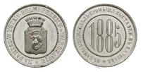 Polska, medal WYSTAWA ROLNICZA, 1885