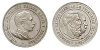 medal pamiątkowy trzech cesarzy 1888?, Aw: Popie
