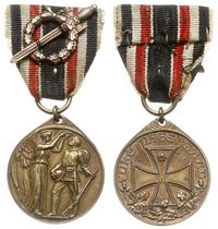 medal honorowy FURG DAGERLAND 1914, brąz 32.5 mm