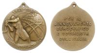 medal na 40 rocznicę powstania Włoskiej Partii K