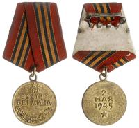 medal ZA WZIĘCIE BERLINA 1945, brąz 32 mm, szpan
