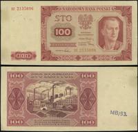 Polska, zestaw: 20, 100 i 500 złotych 1.07.1948