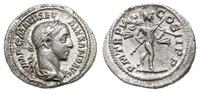 denar 226, Rzym, Aw: Popiersie w prawo, IMP C M 