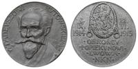 Polska, medal Tadeusz Rutowski, 1915