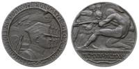 medal Legionistom Ślązakom 1916, medal autorstwa