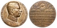 medal Ludomił Rayski 1925, medal projektu Józefa