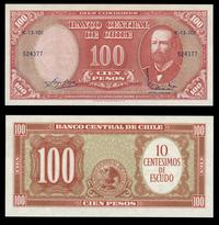 100 pesos = 100 condores (1947-1956), seria K-13
