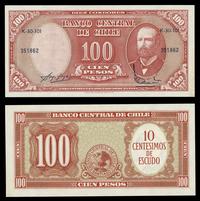100 pesos = 100 condores (1947-1958), seria K-30