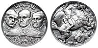 Polska, medal PAMIĘCI POLEGŁYCH W SZARŻY KAWALERII POD ROKITNĄ, 1915
