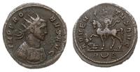 Cesarstwo Rzymskie, antoninian bilonowy, 278-280