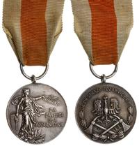 Polska, Srebrny Medal za Zasługi dla Pożarnictwa