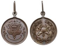 Polska, medal nagrodowy Straży Pożarnej w Kielcach,