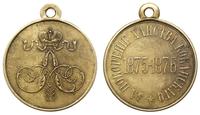 Rosja, medal za stłumienie powstania w chanacie kokandzkim, 1875-1876