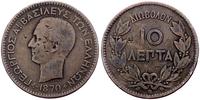 10 lepta 1870