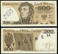 500 złotych 16.12.1974, WZÓR z bankową numeracją