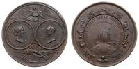 medal autorstwa M. Kuchkina i A. Semenova (М. Ку