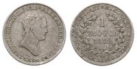 1 złoty 1832/K-G, Warszawa, odmiana z małą głową
