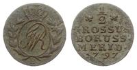 1/2 grosza 1797 B, Wrocław, odmiana z niską lite