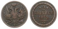 2 kopiejki 1859/ВМ, Warszawa, ciemna patyna, Pla
