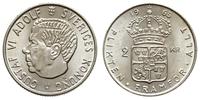 2 korony 1965, srebro "400", wyśmienite, KM.827