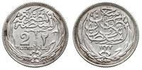 2 piastry AH 1335 (1917), srebro "833" 2.80 g, K