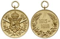 medal pamiątkowy za I Wojnę Światową 1933-1939, 