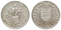 10 koron 1944, srebro "500", KM.9.1