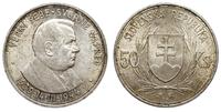 50 koron 1944, 5 rocznica I Republiki Słowackiej