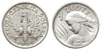 1 złoty 1925., Londyn, Parchimowicz 107.b