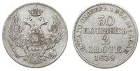 Polska, 30 kopiejek = 2 złote, 1839/M-W