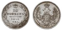 10 kopiejek 1853/H-I, Petersburg, lekko przeczys