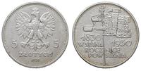 5 złotych 1930, Warszawa, 100-lecie Powstania Li