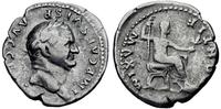 denar, PONTIF MAXIM, cesarz siedzący na tronie