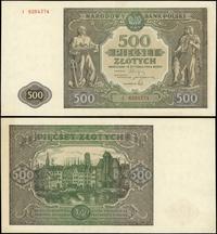 500 złotych 15.01.1946, Seria I, numeracja 62843
