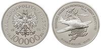100.000 złotych 1991, Warszawa, Zołnierz Polski 