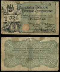 1 rubel 24.10.1914, Podczaski R-050 A.4.c