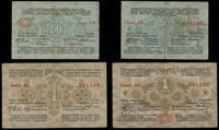 dawny zabór rosyjski, 50 kopiejek i 1 rubel, 13.3.1915