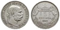 5 koron 1907/K.B., Kremnica, srebro "900", Herin