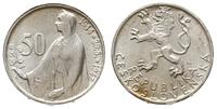 50 koron 1947, moneta upamiętniająca Powstanie S