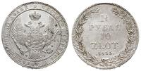 Polska, 1 1/2 rubla = 10 złotych, 1835/HГ