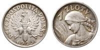 1 złoty 1925., Londyn, Kobieta z kłosami - z kro