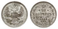 Rosja, 20 kopiejek, 1862/СПБ/МИ