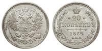 Rosja, 20 kopiejek, 1869/СПБ/НI