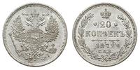 Rosja, 20 kopiejek, 1872/СПБ/HI