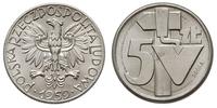 5 złotych 1959, Warszawa, młot i kielnia, wypukł