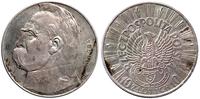 10 złotych 1934, Warszawa, moneta próbna. srebro