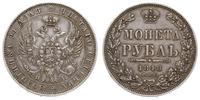 rubel 1848/НI, Petersburg, Bitkin 210